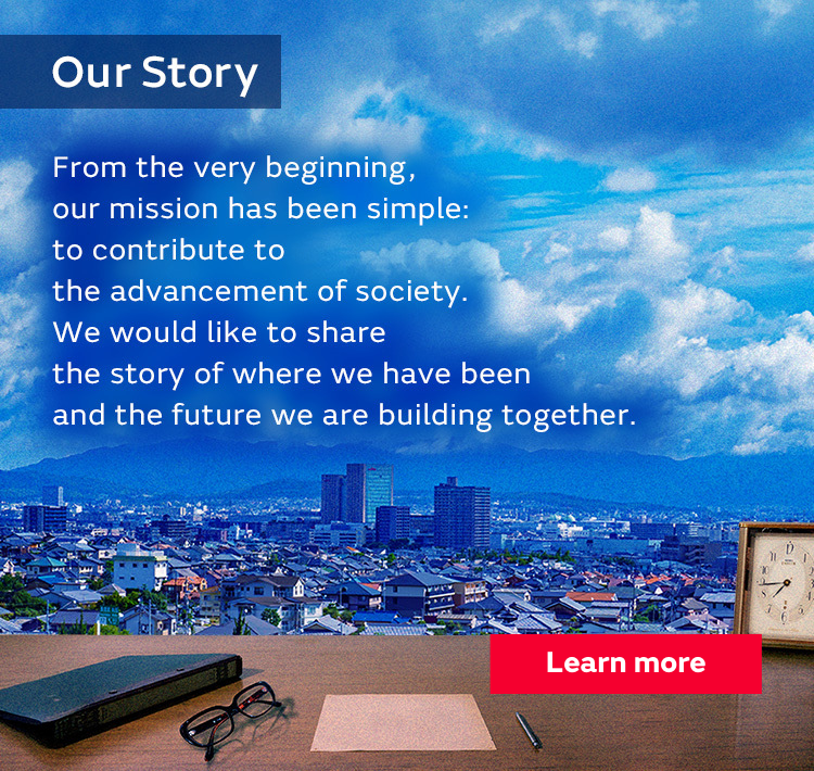 Brand story banner English